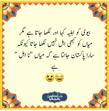 Social media post