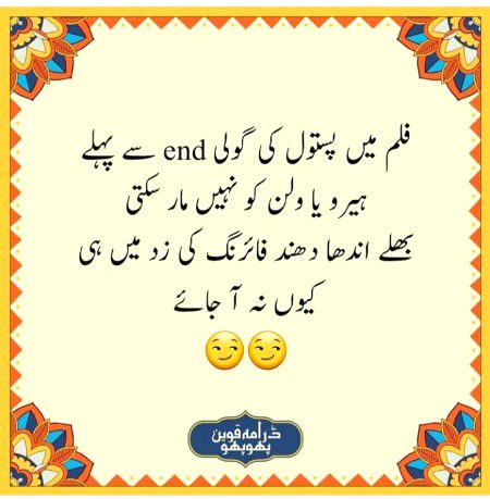 Social media post