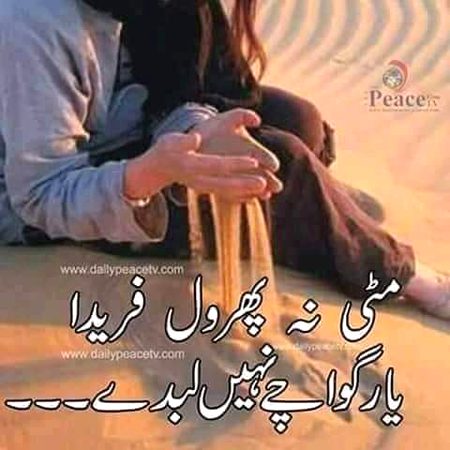 Social media post