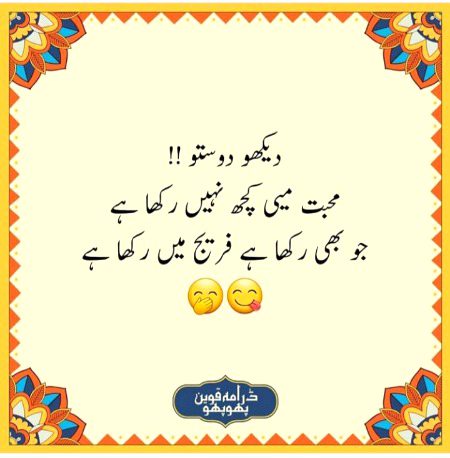 Social media post