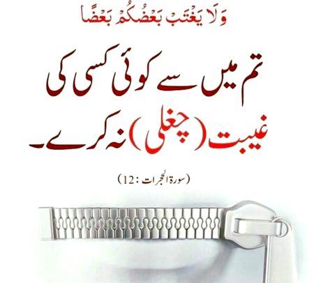 Social media post