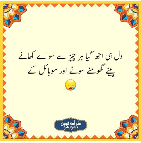 Social media post