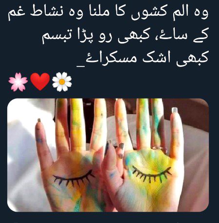 Social media post