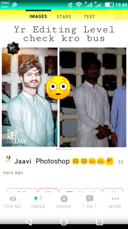 Damadam Roasting image