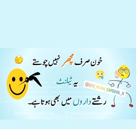 Social media post