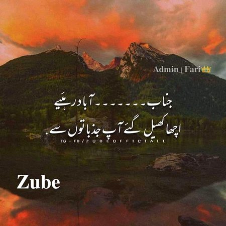 Social media post