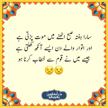 Social media post