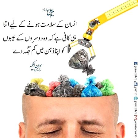 Social media post