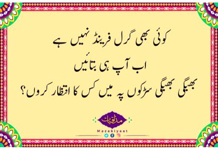 Social media post