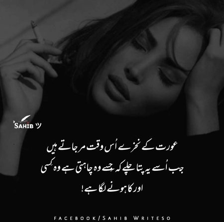 Social media post