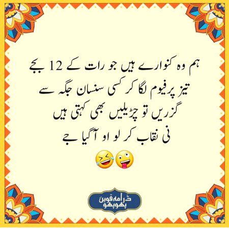 Social media post