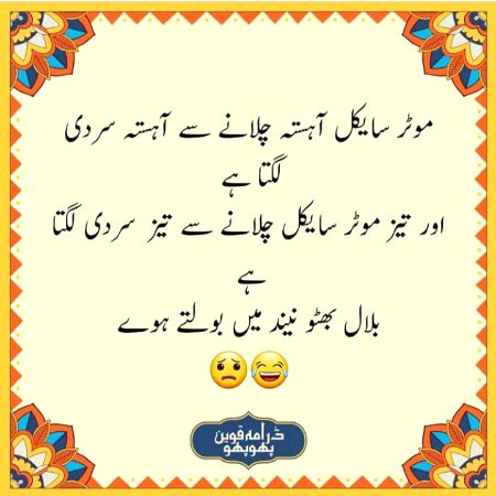 Social media post