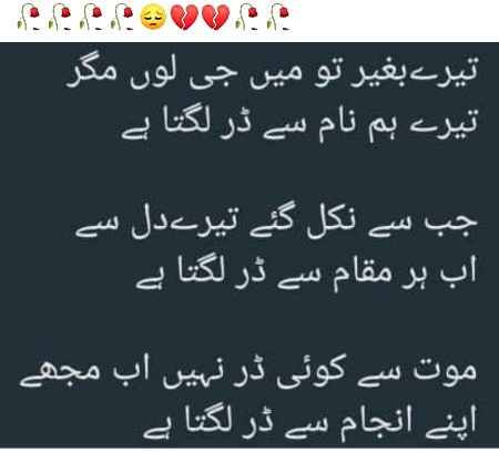 Social media post