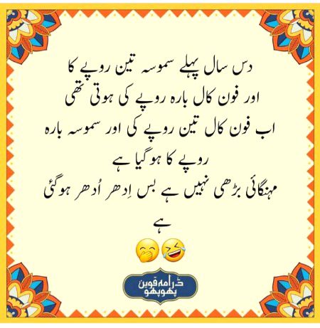 Social media post