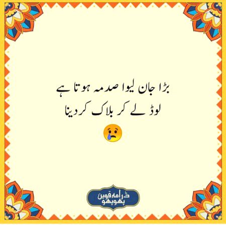 Social media post