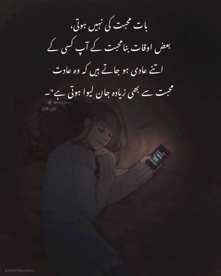 Social media post