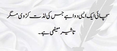 Social media post