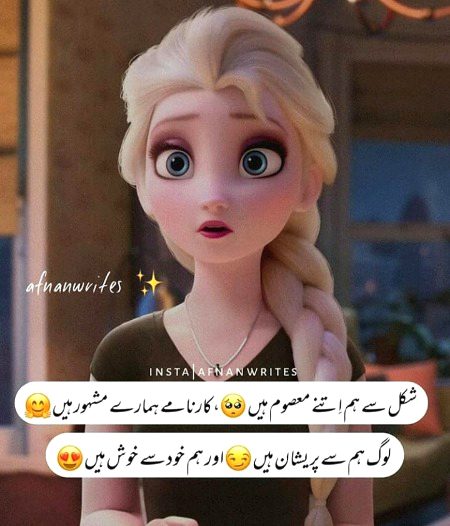 Social media post
