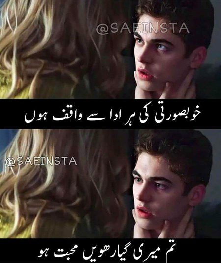 Social media post