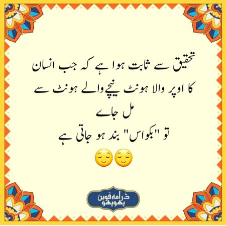 Social media post