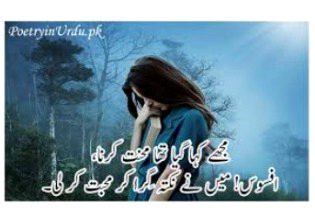 Social media post