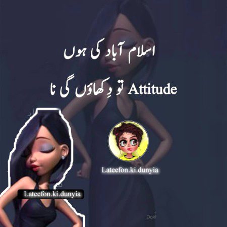 Social media post