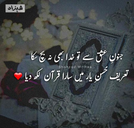 Social media post