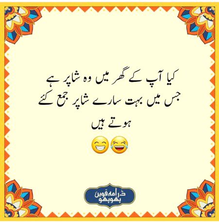 Social media post
