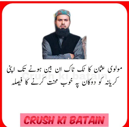Social media post