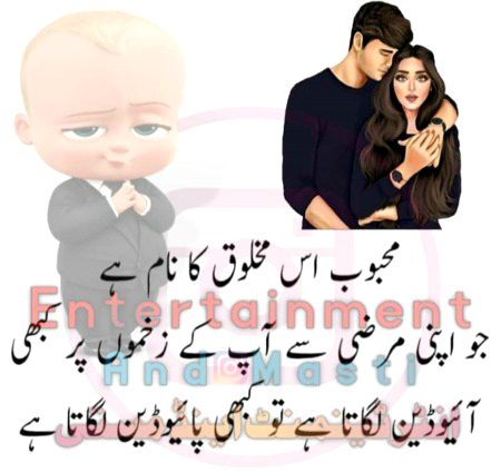 Social media post