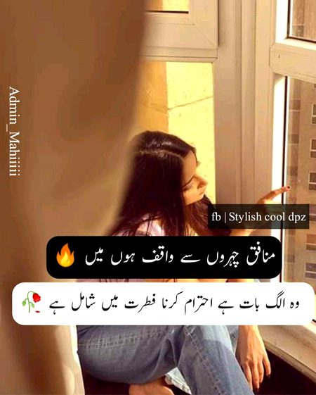 Social media post