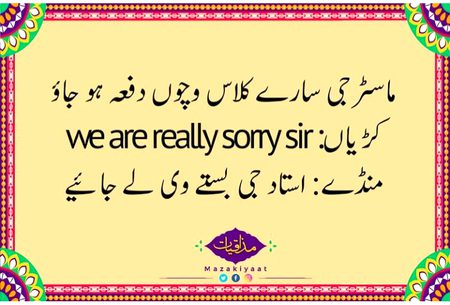 Social media post