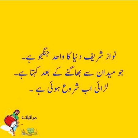 Social media post