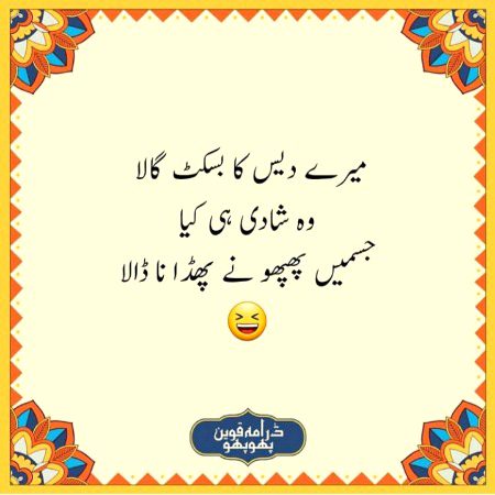 Social media post