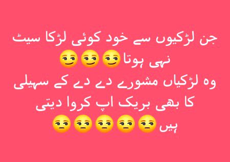 Social media post