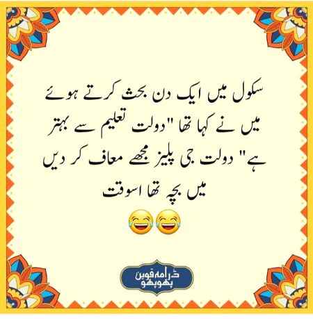 Social media post