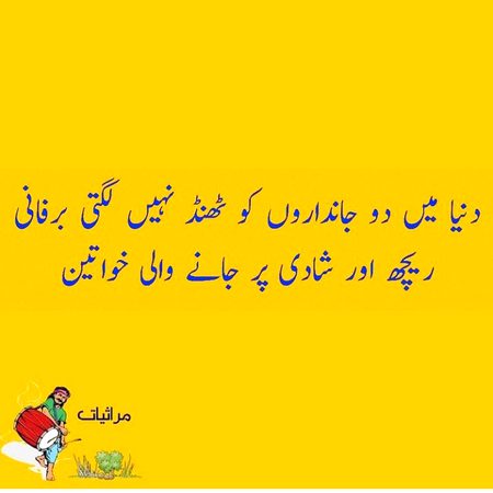 Social media post