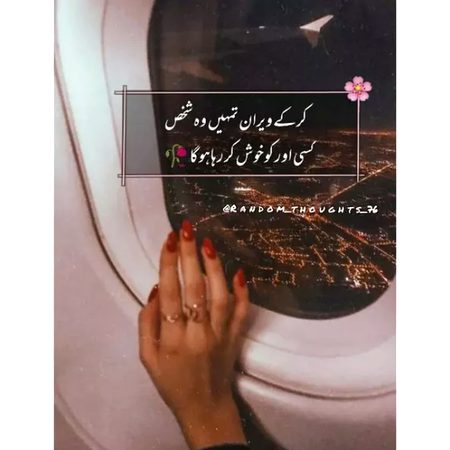 Social media post