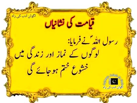 Social media post
