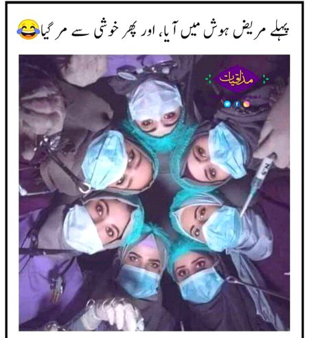 Social media post