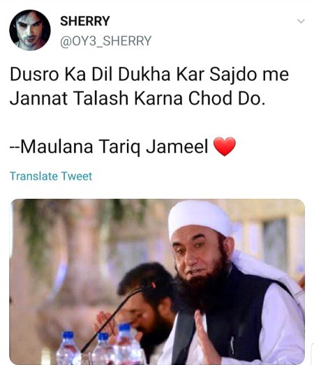 Social media post