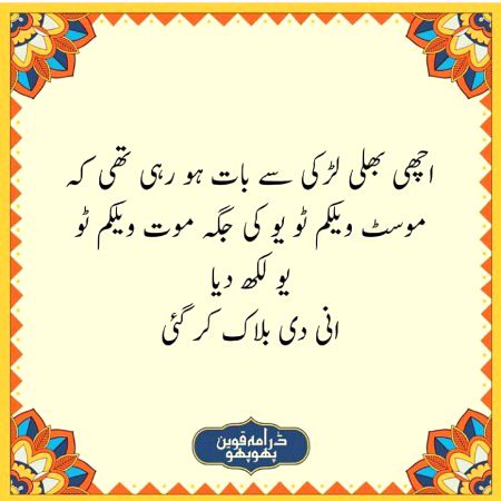 Social media post