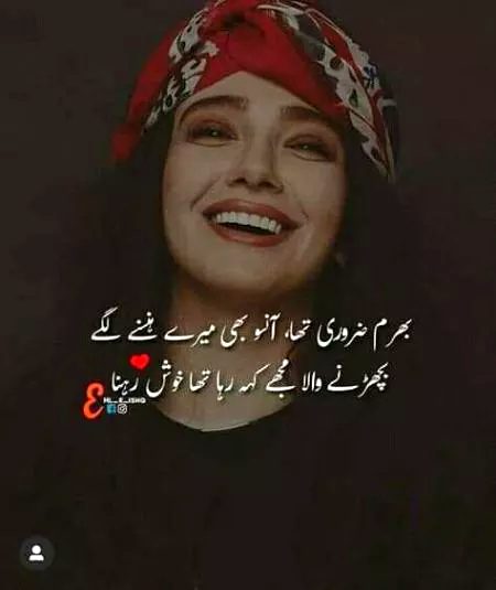 Social media post