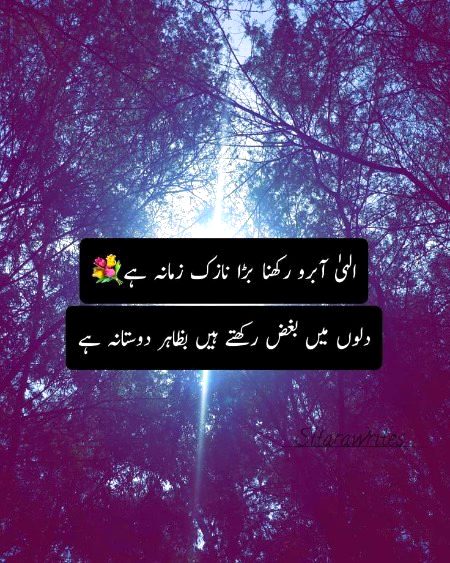 Social media post