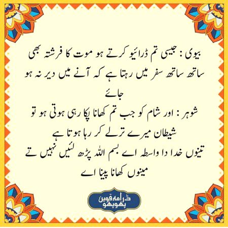 Social media post
