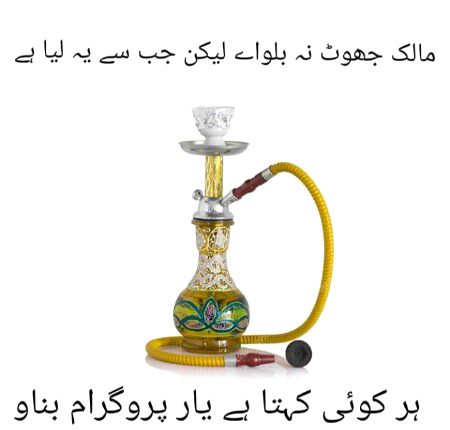 Social media post