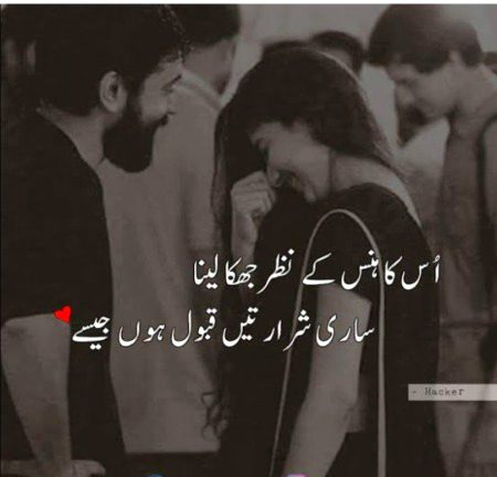 Social media post