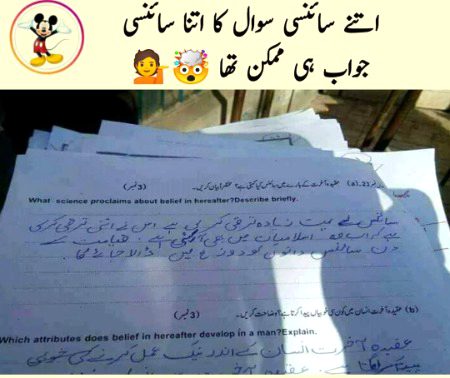 Social media post