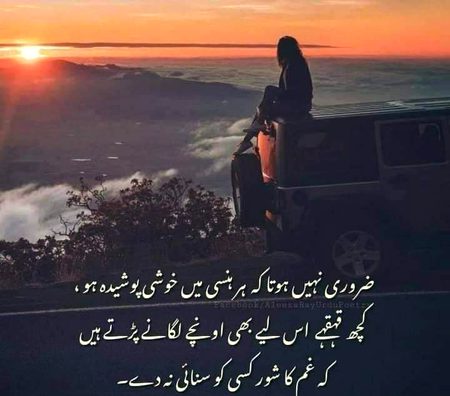 Social media post