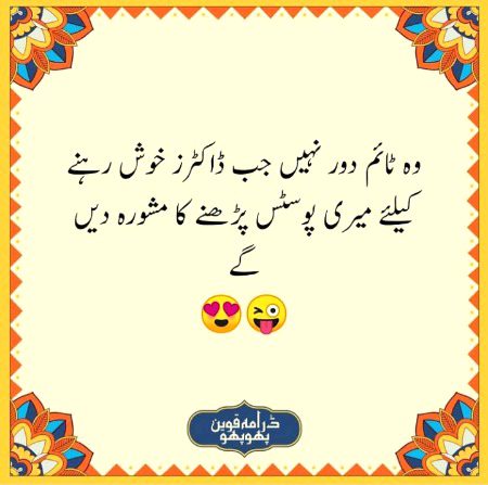 Social media post